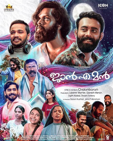 jan e man ott|jan e man malayalam movie watch online free.